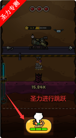 DDDiggerھð˼ò˵v1.2.8 ׿ͼ0