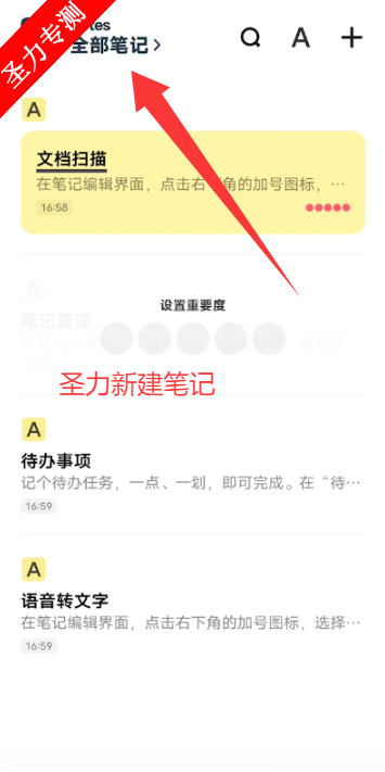 VIVOԭӱʼappv1.4.7.607 ׿ͼ1