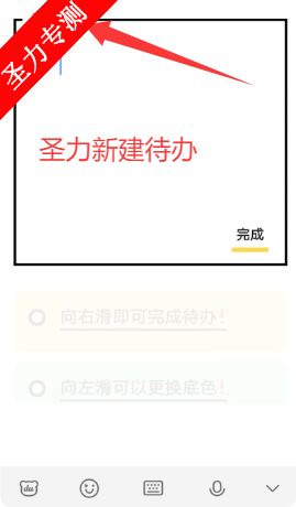 VIVOԭӱʼappv1.4.7.607 ׿ͼ2
