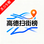 ߵɨְعٷ(ߵµͼ)v16.00.0.2027 °汾