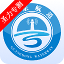 http://p.hantongsteel.com/up/2025-9/2025914111486046.png