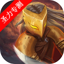 ɱ¾°ذװ(Slay the Spire)