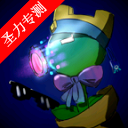 ֲսʬĻ԰°汾Ϸ(Gardon Of King)