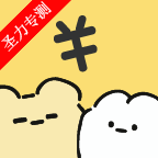 ǱȺɰappٷv2.5.2 °汾
