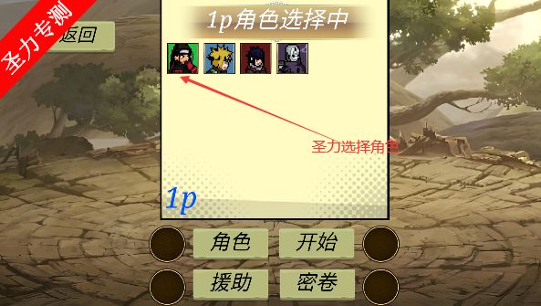 ̽Ծذذ׿v1.0.0.2 ֻͼ0