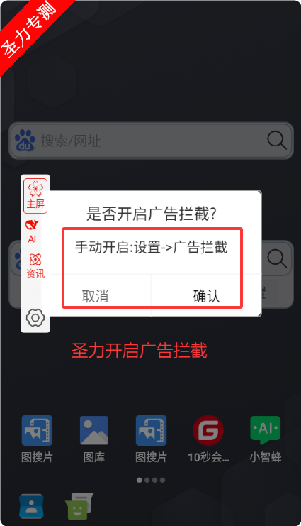 Сappȥ汾ذװv2.2.12 ׿ͼ3