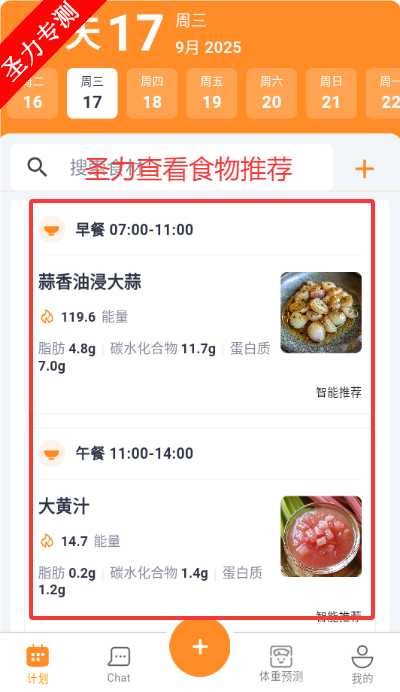 MetaTwin°appذװv0.0.16 ׿ͼ6