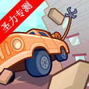 שս7723MOD˵޸İv2.0.3 ׿