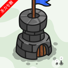 Ҫڹذװ(Valor Keep)v1.4.0 °汾