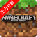 ҵJavaЯPocket Edition°汾