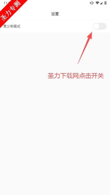 ˿϶̾ٷ°v1.0.3 ׿ͼ0