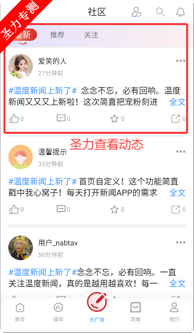 ¶appٷv9.0.0 ׿ͼ0