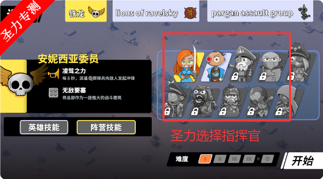steamֲv1.109 °ͼ0