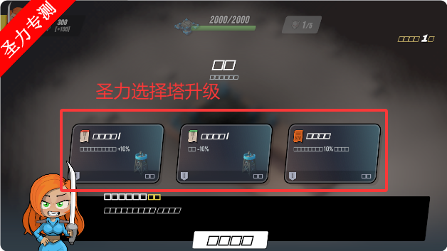 steamֲv1.109 °ͼ2