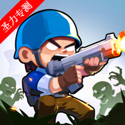 ɥʬΧڹ(Undead Siege)