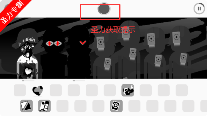 Recursedֲģذװv0.5.7 ׿ͼ1