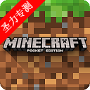 vivoҵ°ذװ(Minecraft)