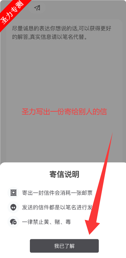 FINDTALK罻iOS汾v1.2.0 ƻͼ1
