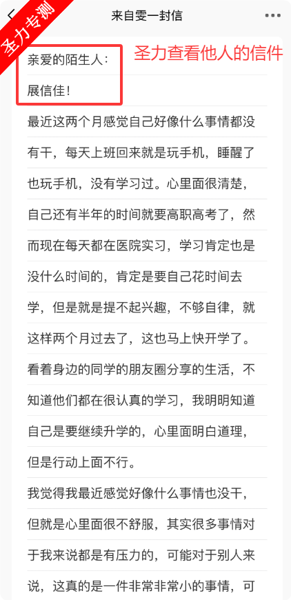 FINDTALK罻iOS汾v1.2.0 ƻͼ3