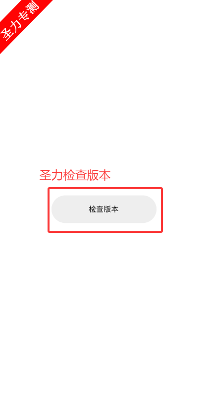 BUBDRIӰƻαװ׷appv1.1 ƻͼ0