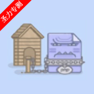 ׿°v1.1 Ѱ