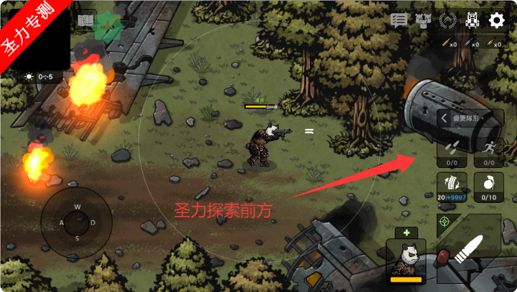 ս2ʾ¼MOD˵޸İϷ(B2B Apocalypse)v3.4.0 ׿ͼ6