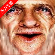 Լũֻ