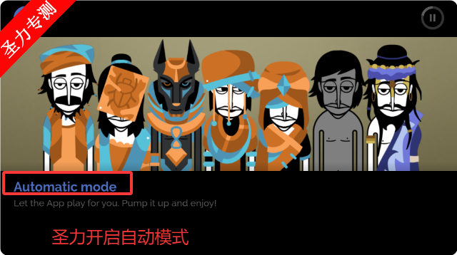 The Beatboysհ汾v0.5.7 ׿ͼ3