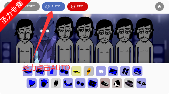 Endless Affectionģ°v0.5.7 ׿ͼ1