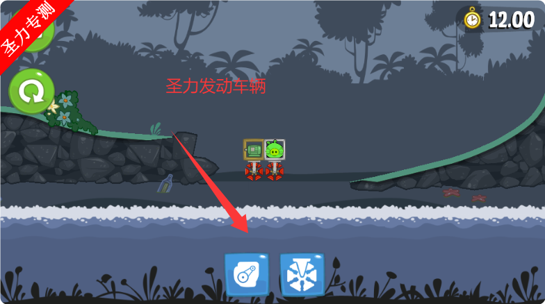޽Ұذװ(Bad Piggies)v2.4.3301 ׿ͼ3