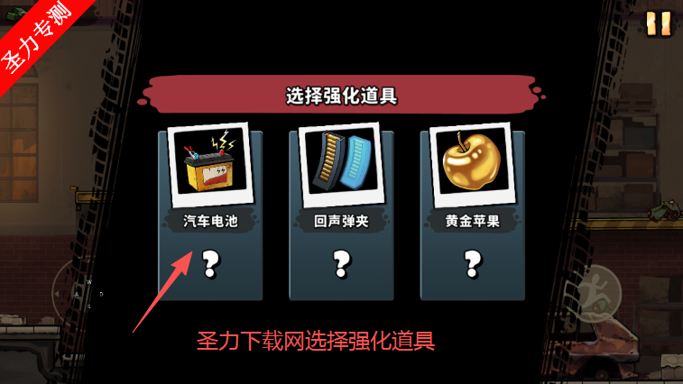 սײʬ޽Ұv1.16.191 Ѱͼ0