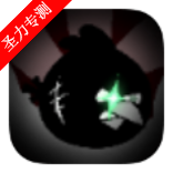 ŭС¼ư°v1.1.0 ׿