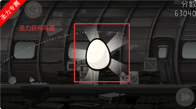 ŭС¼ư°v1.1.0 ׿ͼ0