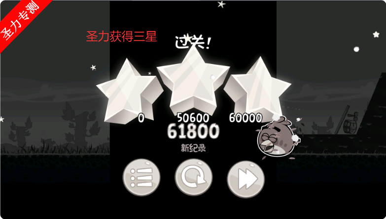 ŭС¼ư°v1.1.0 ׿ͼ1