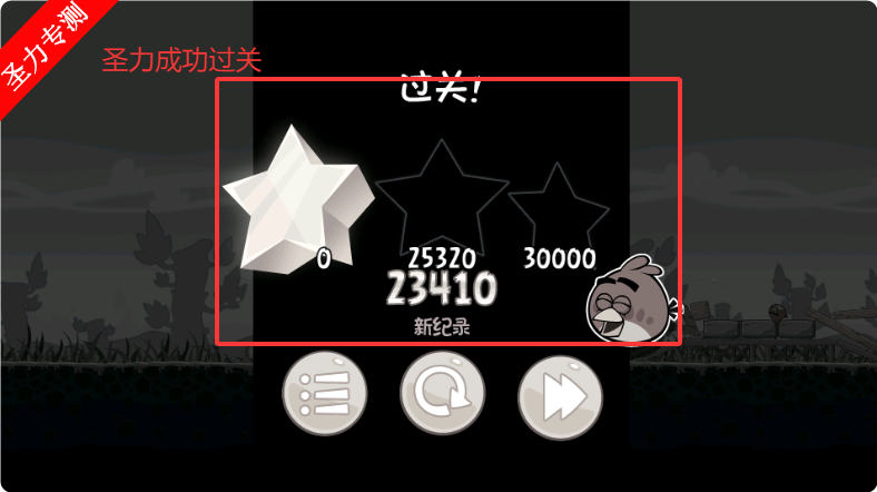 ŭС¼ư°v1.1.0 ׿ͼ2