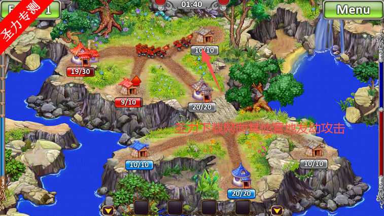 ߹ٷذװ(LandGrabbers)v2.5.2 °ͼ3