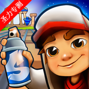 subwaysurfersʷذװv3.50.2 °
