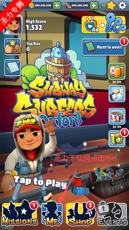 subwaysurfersʷذװv3.50.2 °ͼ2