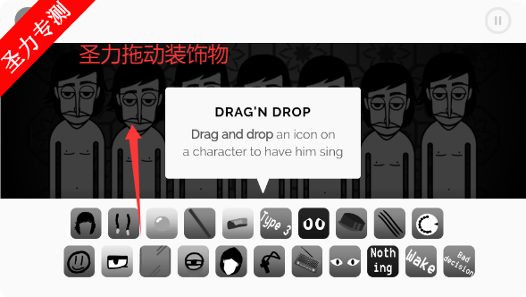 County汾ֱװذװv0.5.7 ׿ͼ2