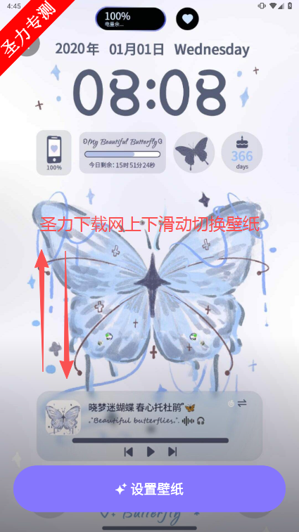 öֽٷ°v1.6.0 Ѱͼ2