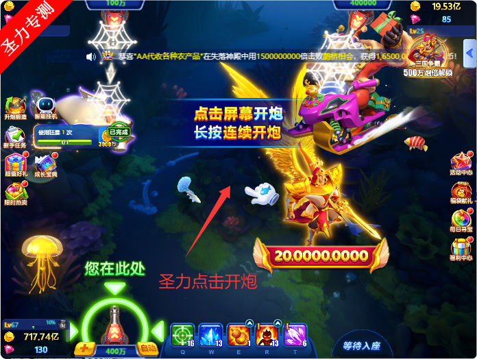 Ҧǲ3DϷv7.4.0.0 ׿ͼ2