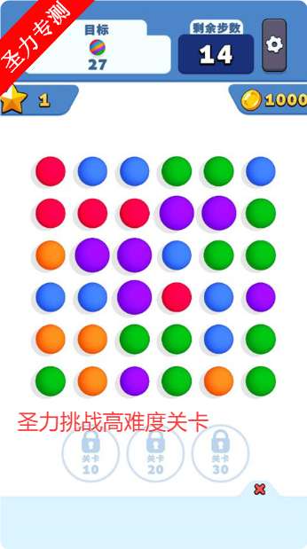 Ϸ(Collect Em All!)v2.37.0 ׿ͼ1