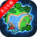 Ͻ޽Ұذװ(Planet Evolution)