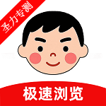 С2025°汾v2.0.0.4 ֻ