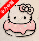 yulinlinappٷ