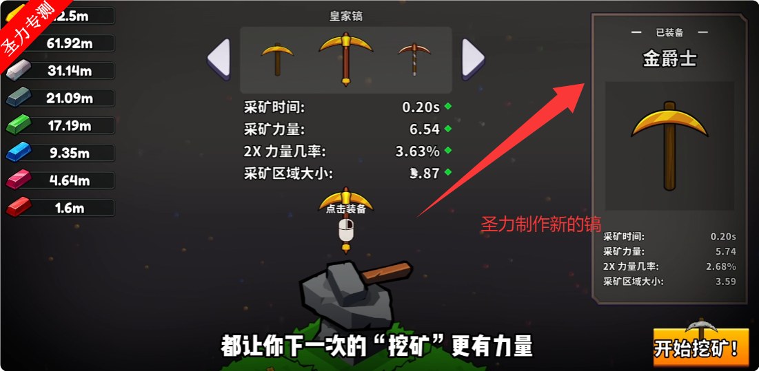 ھsteamֲذװv1.0 ׿ͼ0