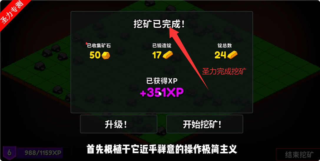 ھsteamֲذװv1.0 ׿ͼ2