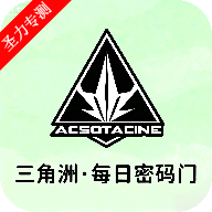 ÿŰ׿°汾v1.0 Ѱ