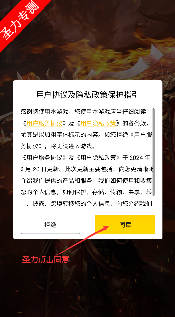 ƴٷֻv1.7.2 ׿ͼ2