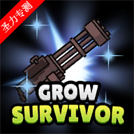 Ҵ߲ڹv8.1.4 °汾